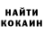 Кетамин ketamine mahogany soul