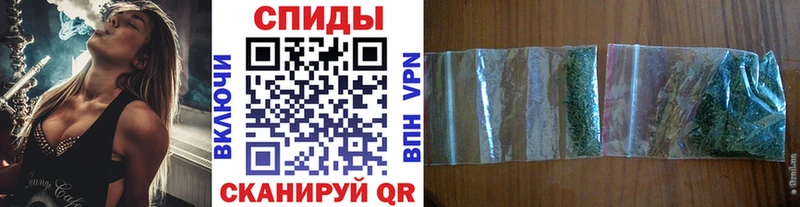 БУТИРАТ 99%  Купить закладки  Жуков 
