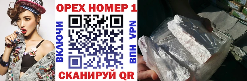 Купить Жуков Cocaine Перу