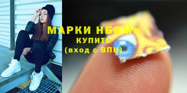 не бодяженный Каменногорск