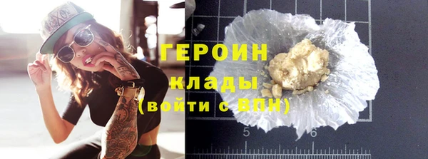 не бодяженный Каменногорск