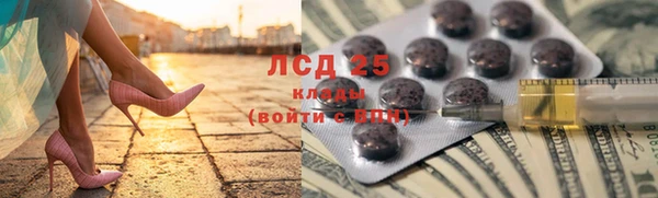 тгк Касимов