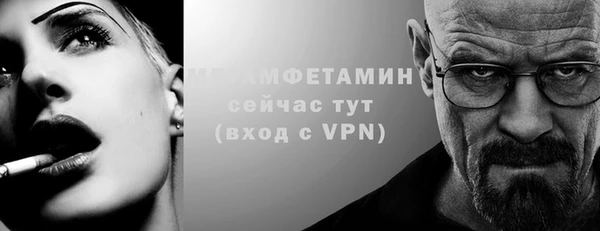 не бодяженный Каменногорск