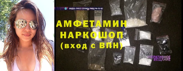 гашишное масло Карталы