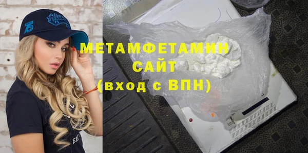 гашишное масло Карталы