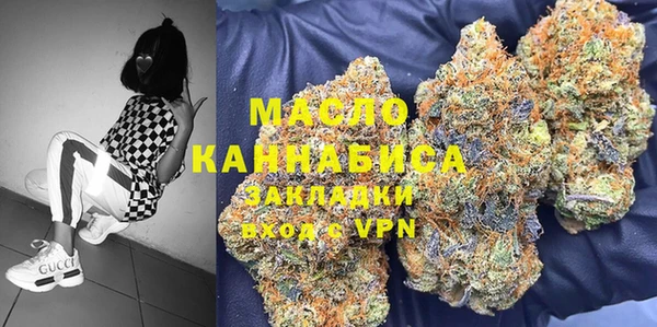 не бодяженный Каменногорск
