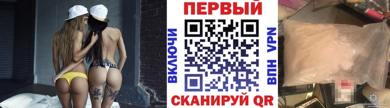 Купить где  Жуков  МЕТАМФЕТАМИН пудра 